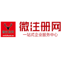 青岛贵州注册公司没有地址怎么办